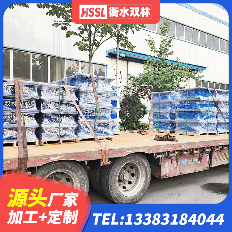 晋安区建筑橡胶隔震支座加工源头工厂 晋安区建筑天然橡胶隔震支座LNR900 晋安区抗震橡胶隔震支座工厂源头工厂 晋安区橡胶组合隔震支座什么价格 - 第3张