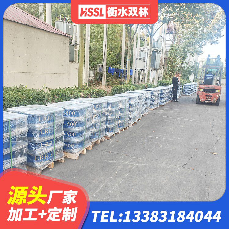 晋安区LRB隔震支座700(II型) 晋安区建筑减橡胶隔震支座生产厂家 晋安区LNRD-300建筑隔震支座 晋安区建筑铅芯防震支座定制源头工厂 - 第1张
