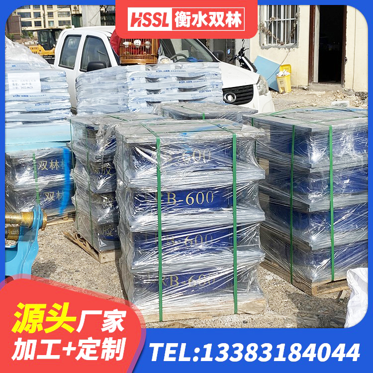 晋安区LRB500-Ⅱ型隔震支座源头工厂 晋安区LNR隔震支座800(II型)生产厂家 晋安区抗震高阻尼支座 晋安区预制高阻尼橡胶隔震支座厂家 - 第6张